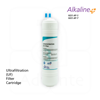 Replacement ULTRAFILTRATION Filter <3> for H2O AP-T & AP-S